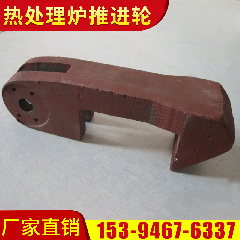 大丰多用热处理炉推拉车配件-耐磨耐腐蚀推进轮加工-高精密链轮