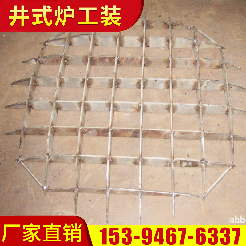 全新二手井式炉工装-高温电炉回火炉-工业热处理井式炉厂