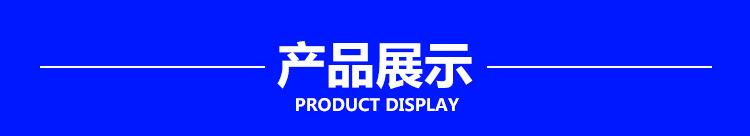 内页切片_03
